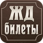 Logo of Bilet Cafe android Application 